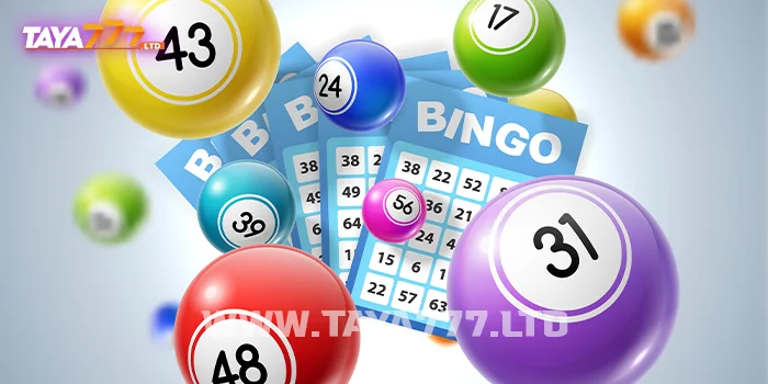 Best Online Lottery Games